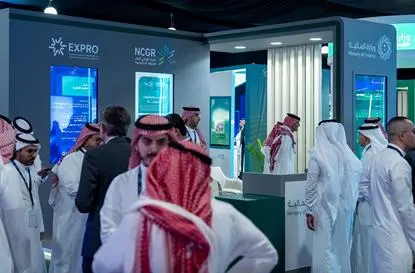 Saudi Flag